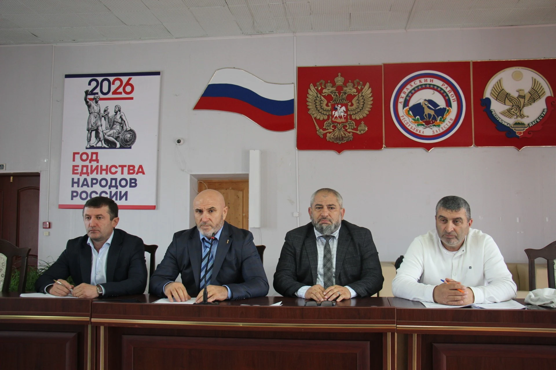 В Гергебильском районе состоялась сессия Собрания депутатов