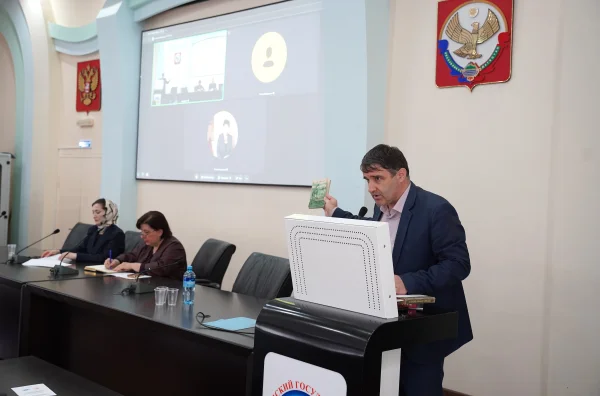 Изображение 2