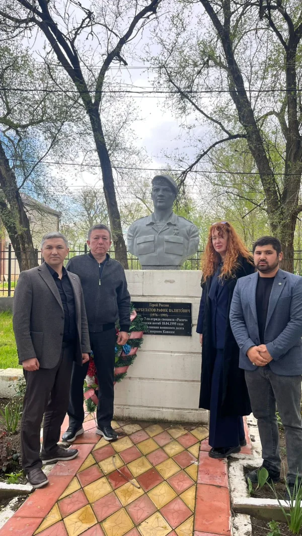 Изображение 2