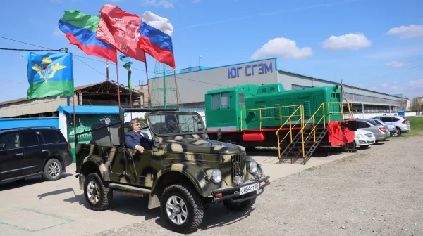 Изображение 1