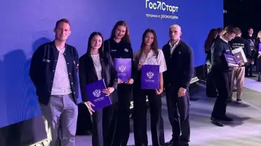Жителя Дагестана рекомендовали к трудоустройству в федеральные органы государственной власти