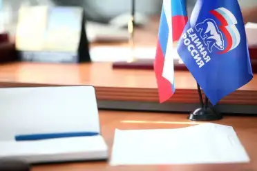«Единая Россия» проведёт в Дагестане Единый день оказания бесплатной юридической помощи