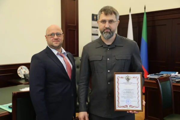 Изображение 3