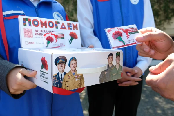 Изображение 4