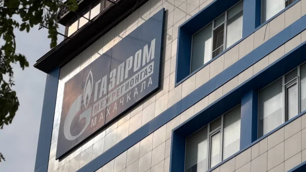 Свыше 10 тысяч консультаций получили потребители газа Дагестана с начала года