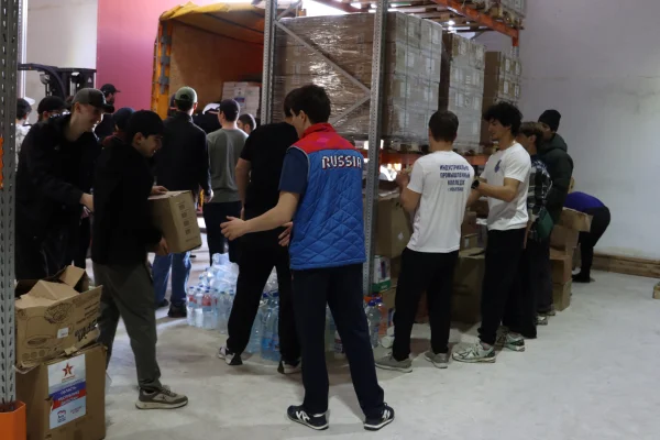 Изображение 1