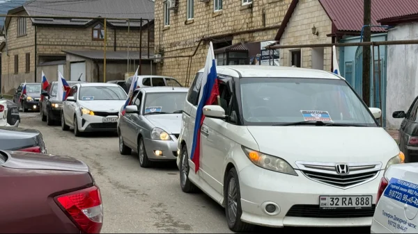 В Кайтагском районе автопробегом отметили День воссоединения новых регионов с Россией