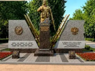 В Махачкале установят мемориал первому Герою России в СВО Нурмагомеду Гаджимагомедову