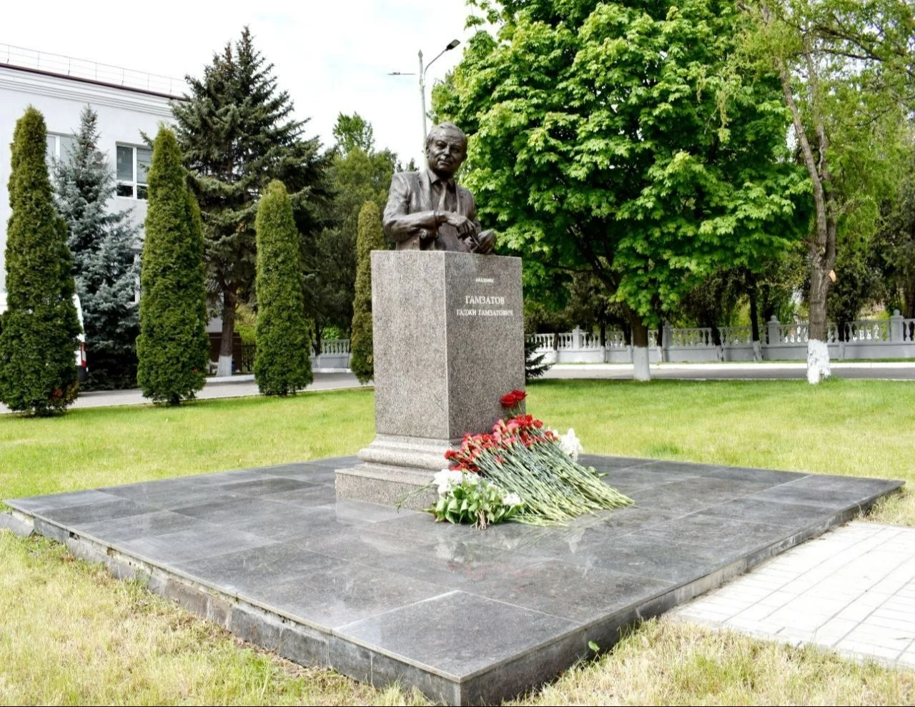 В Махачкале проходит Международная научная конференция к 100-летию академика Гаджи Гамзатова