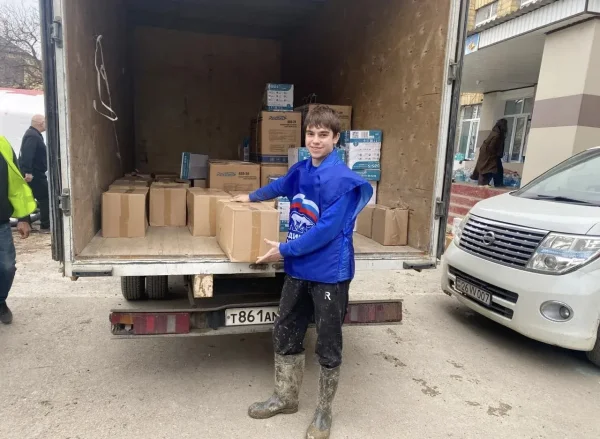 Изображение 2