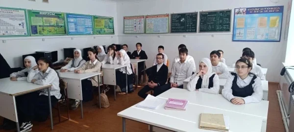 Изображение 3