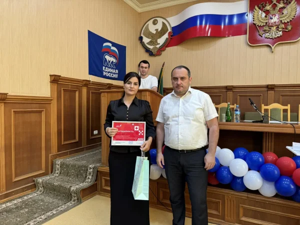 Изображение 3