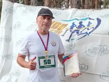 Спортсмен-ветеран из Дагестана выиграл всероссийские соревнования по горному бегу