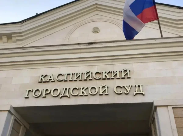 В Каспийске арестован обвиняемый в хищении 1,2 млн рублей под видом инвестиций