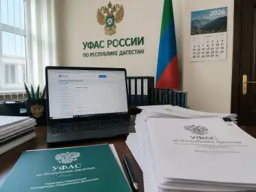 Суд поддержал Дагестанское УФАС в споре с частной компанией за комиссию на госзакупках