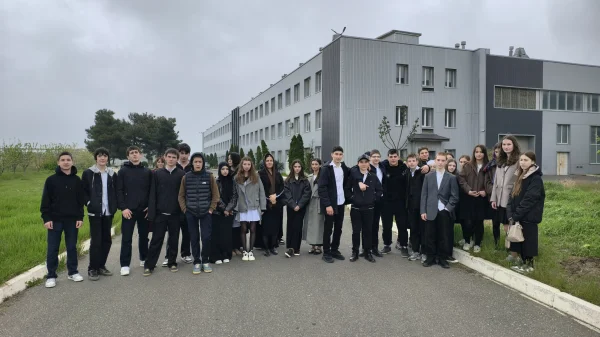 Изображение 3