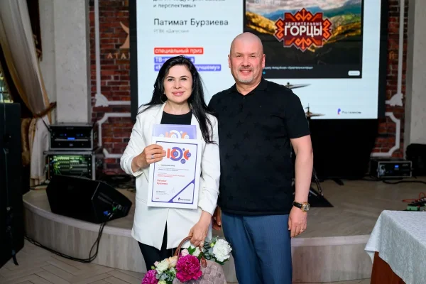 Изображение 4