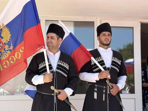 Изображение 3