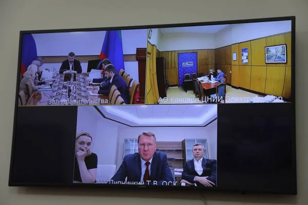 Изображение 1