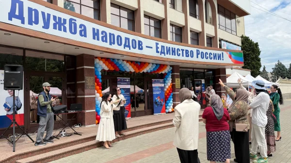 В Махачкале прошёл федеральный этап Всероссийской ярмарки трудоустройства