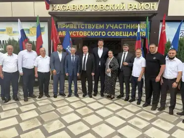 В Хасавюртовском районе состоялось августовское совещание педагогов