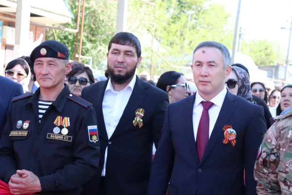 Изображение 2