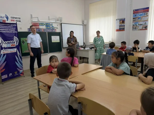 Изображение 1