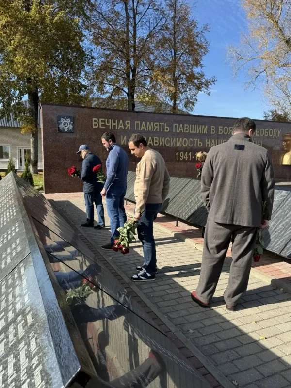 Изображение 2