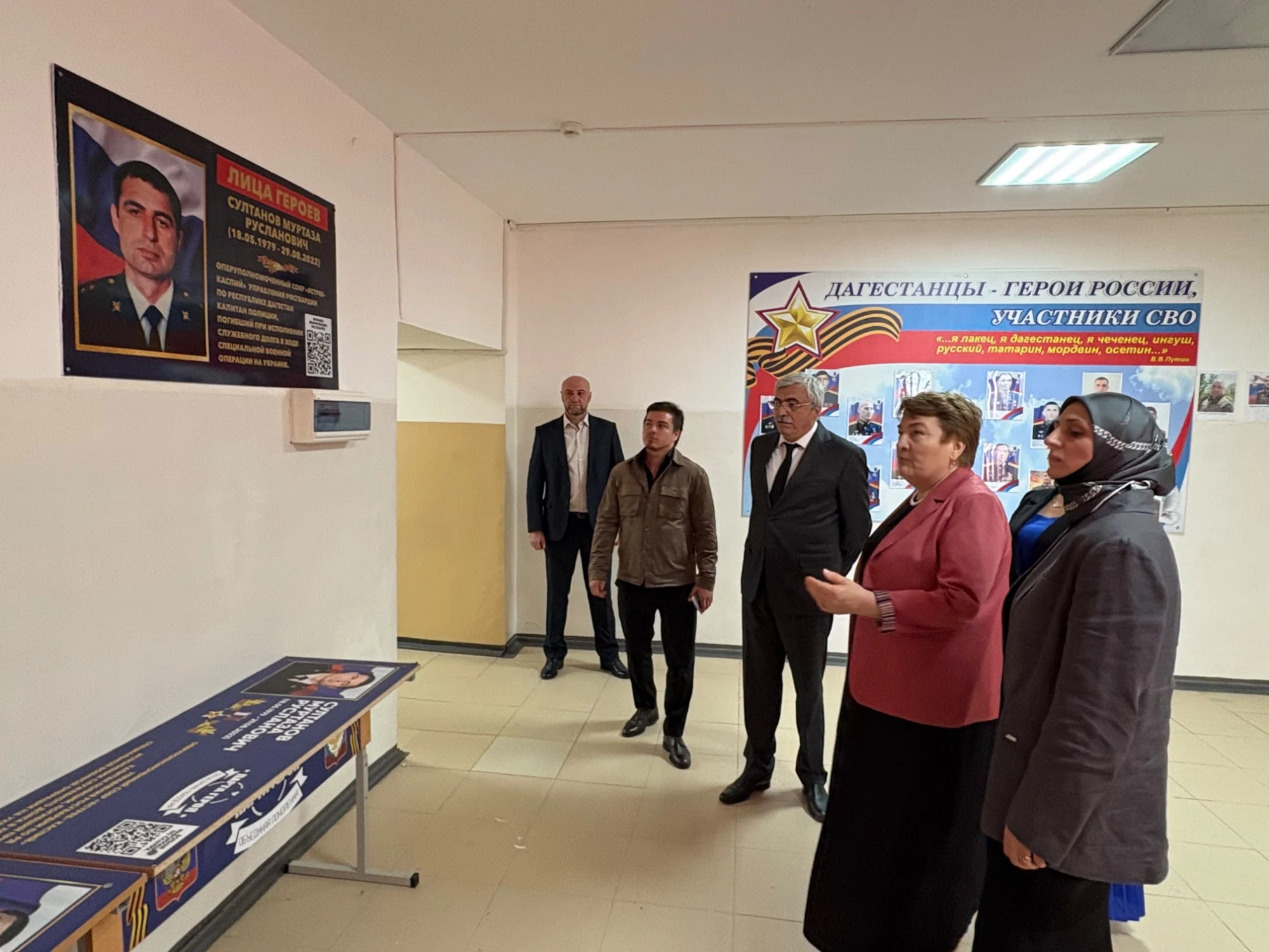 В Шушинской школе Новолакского района почтили память Героя России Дмитрия Серкова