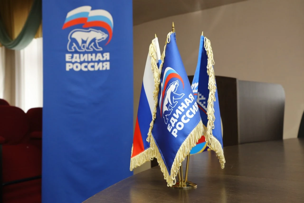 «Единая Россия» проведет в Дагестане Неделю приемов граждан по вопросам старшего поколения