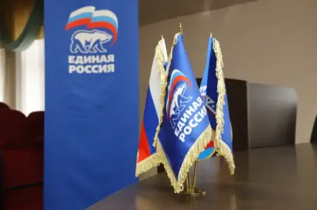 «Единая Россия» проведет в Дагестане Неделю приемов граждан по вопросам старшего поколения