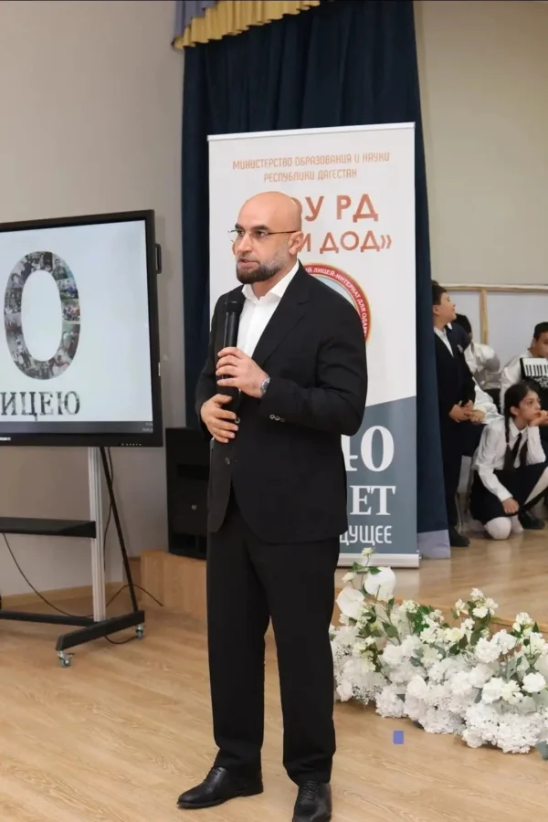 Изображение 3