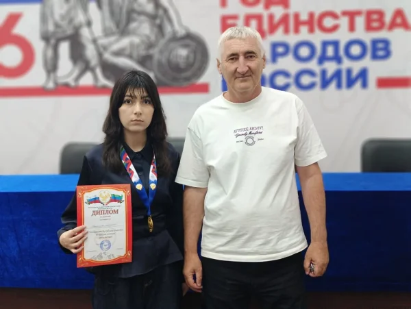 Изображение 1