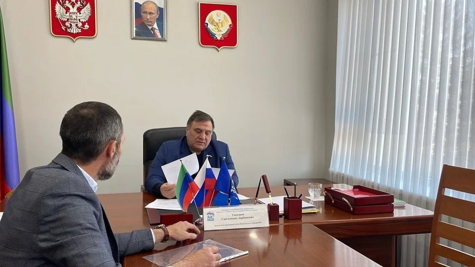 Депутат Госдумы РФ Сайгидпаша Умаханов провел прием граждан в Махачкале