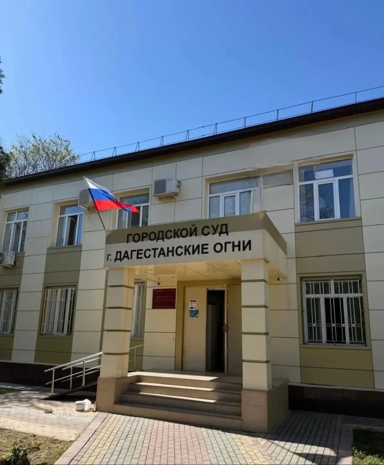 Житель Дагестанских огней оштрафован на 320 тысяч рублей за финансирование терроризма