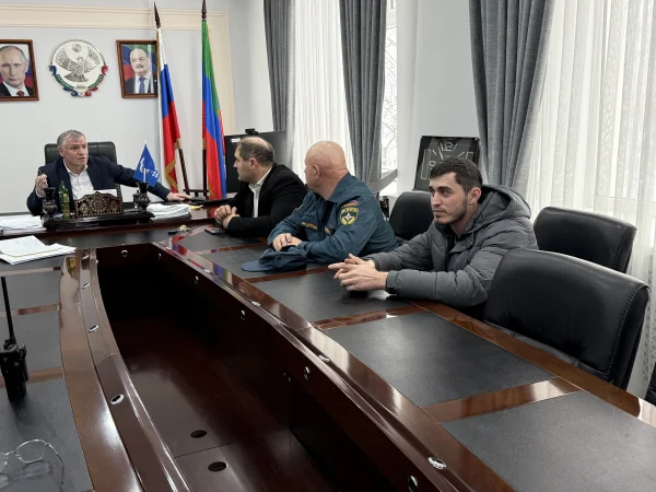 Изображение 2