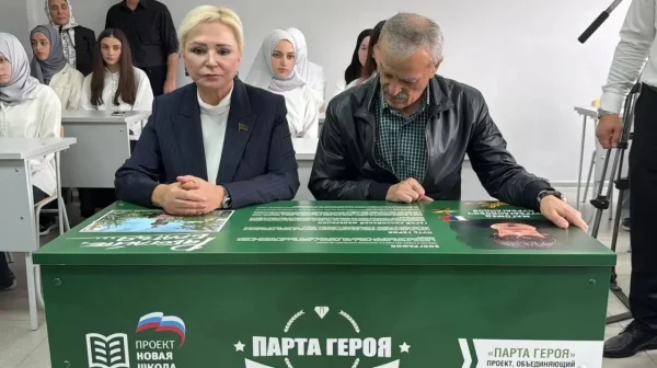 В педагогическом колледже Махачкалы открыли «Парту Героя» и именной класс в честь Магомеда Нурбагандова