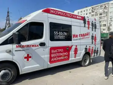 Республиканский центр инфекционных болезней проведет в Махачкале акцию по бесплатному тестированию