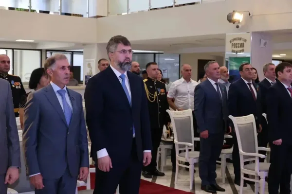 Изображение 3