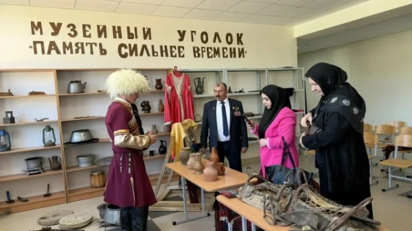 Изображение 2