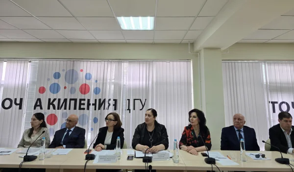 В ДГУ прошла международная конференция, посвященная стратегиям образования будущего и экономике регионов