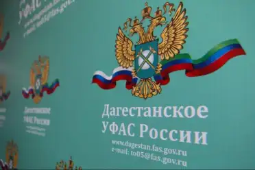 Неэтичная реклама обернулась проверкой для строительного магазина в Дагестане