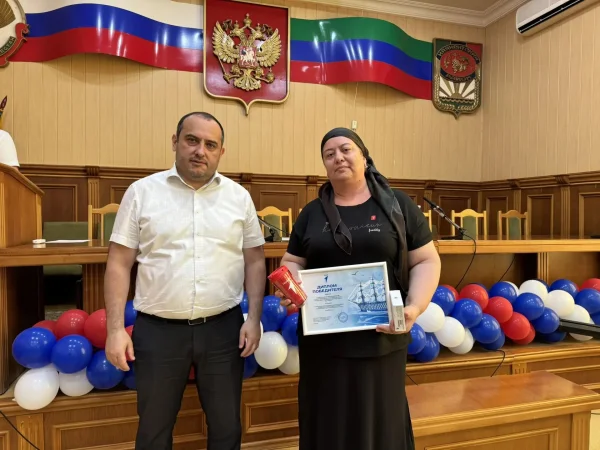 Изображение 2