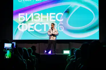 В Минводах прошёл «Бизнес-Фест» Сбера: Устойчивость бизнеса в эпоху перемен