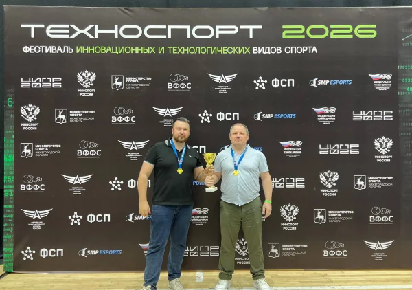 Изображение 2