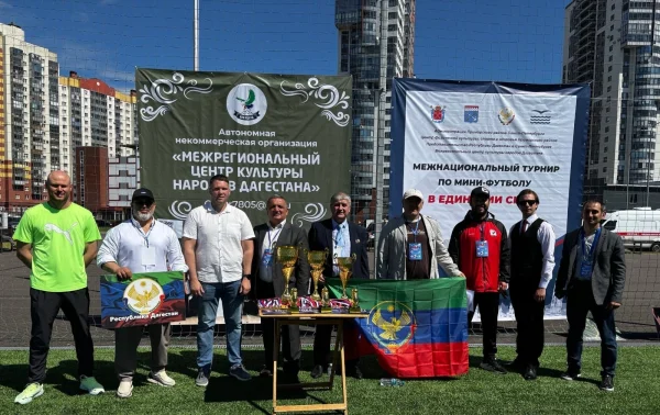 В Санкт-Петербурге прошел межнациональный турнир по мини-футболу