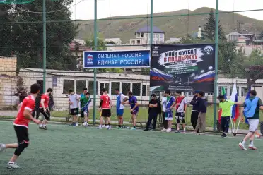 В Акушинском районе прошел турнир по мини-футболу в поддержку участников СВО