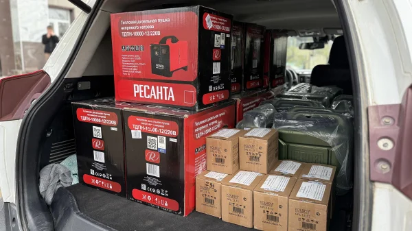 Изображение 3