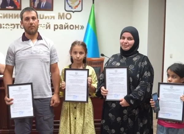 Изображение 2