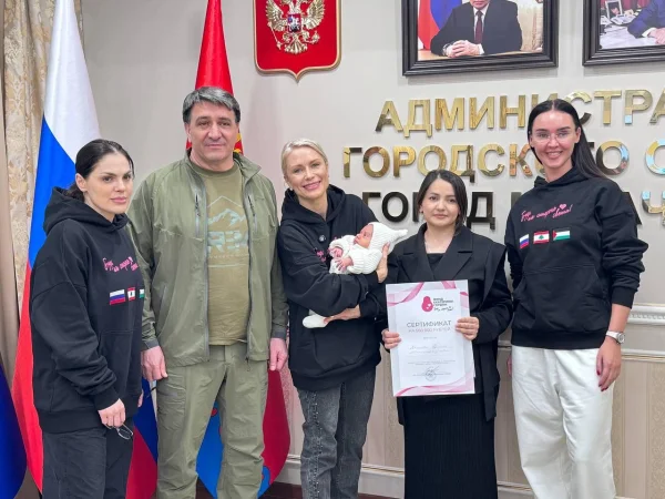 Общественник и юрист Екатерина Гордон передала денежные средства пострадавшим от стихии жителям Дагестана